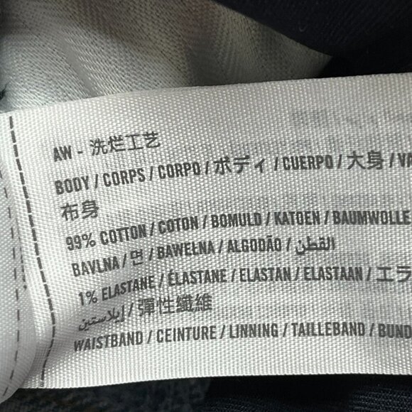 Abercrombie & Fitch The Baggy Womens Jeans 27/4 Lo Rise Pull-On Stretch Distress - Picture 9 of 10